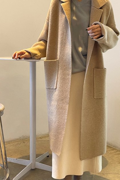 Grene long cardigan Grene long cardigan