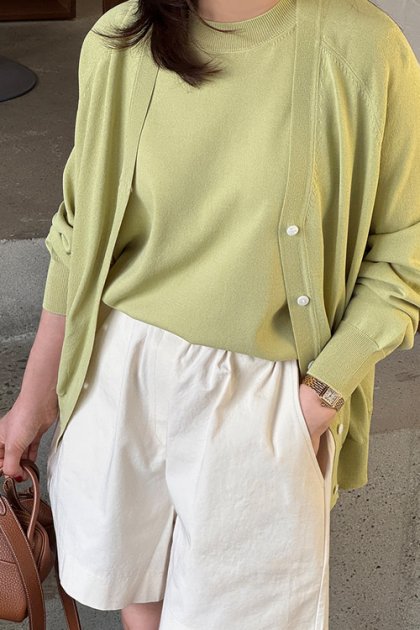 Amelle Cool Cardigan