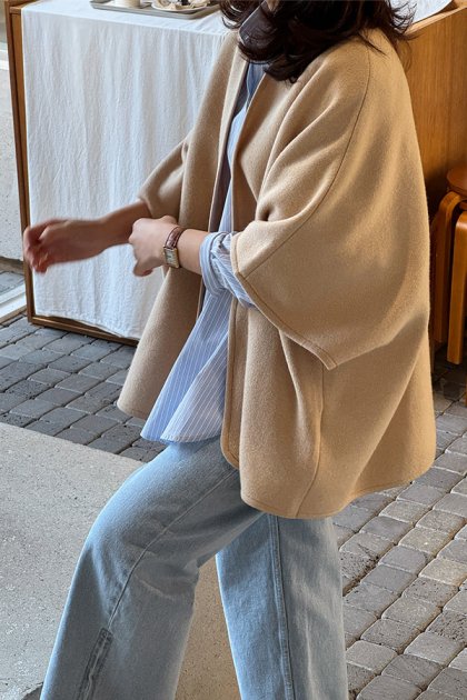 If You Shawl Cardigan If You Shawl Cardigan
