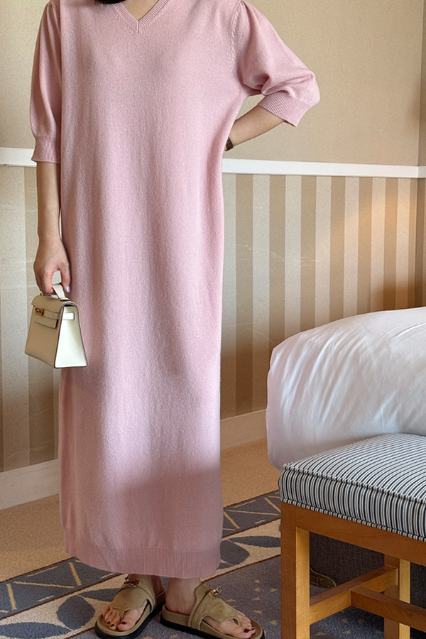 Aroma Wool One Piece Aroma Wool One Piece